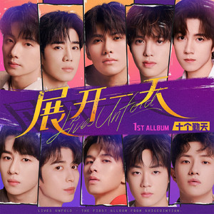 天堂一区二区三区在线观看
