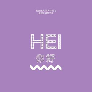 天堂一区二区三区在线观看
