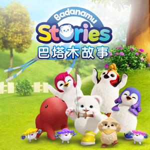 天堂一区二区三区在线观看
