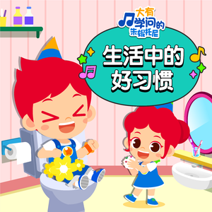 天堂一区二区三区在线观看
