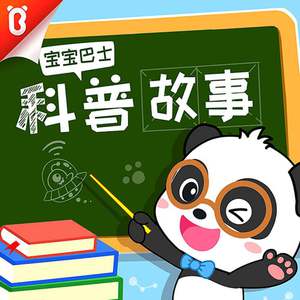 天堂一区二区三区在线观看
