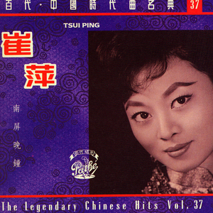 天堂一区二区三区在线观看
