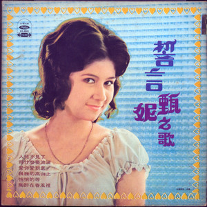 天堂一区二区三区在线观看
