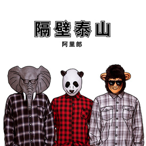 天堂一区二区三区在线观看
