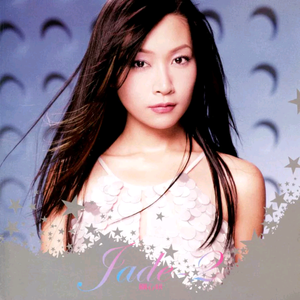 天堂一区二区三区在线观看
