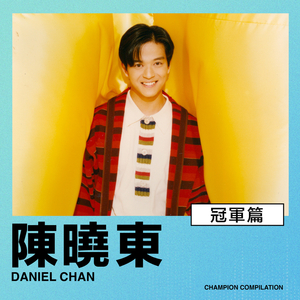 天堂一区二区三区在线观看
