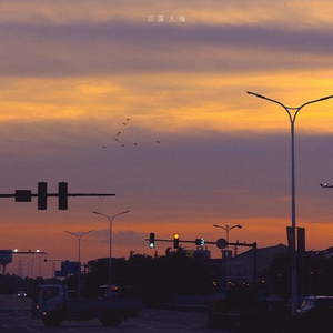 天堂一区二区三区在线观看
