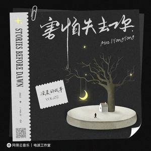 天堂一区二区三区在线观看
