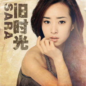 天堂一区二区三区在线观看
