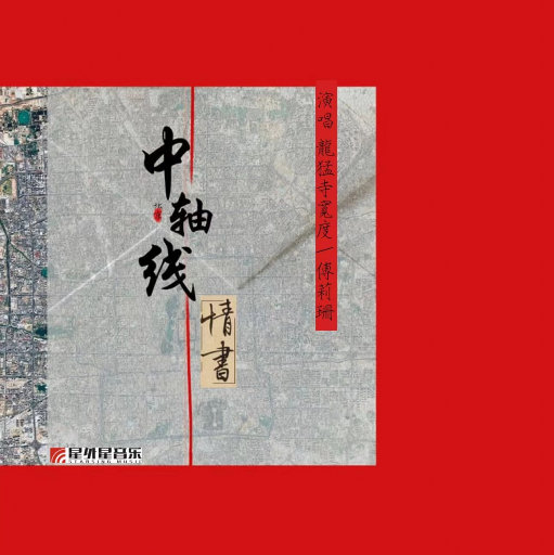 天堂一区二区三区在线观看
